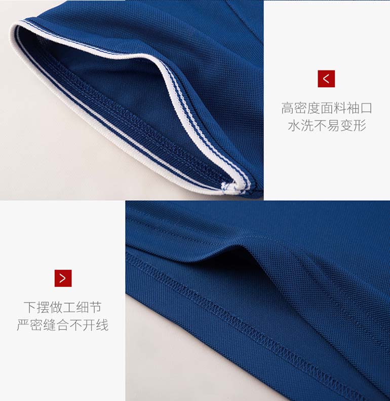 深圳定制圖片/深圳定制樣板圖 (4)