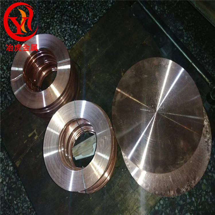 CuSn12圖片/CuSn12樣板圖 (2)