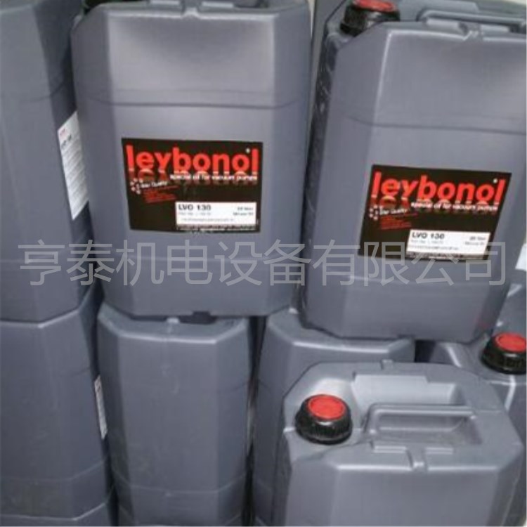 萊寶真空泵油圖片/萊寶真空泵油樣板圖 (2)