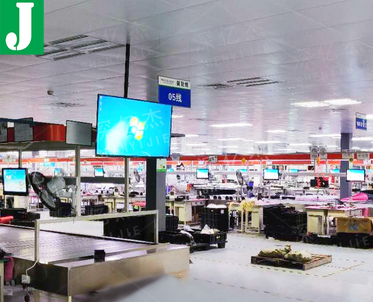 深億杰機(jī)電設(shè)備sop無(wú)紙化系統(tǒng)/圖片/深億杰機(jī)電設(shè)備sop無(wú)紙化系統(tǒng)/樣板圖 (2)