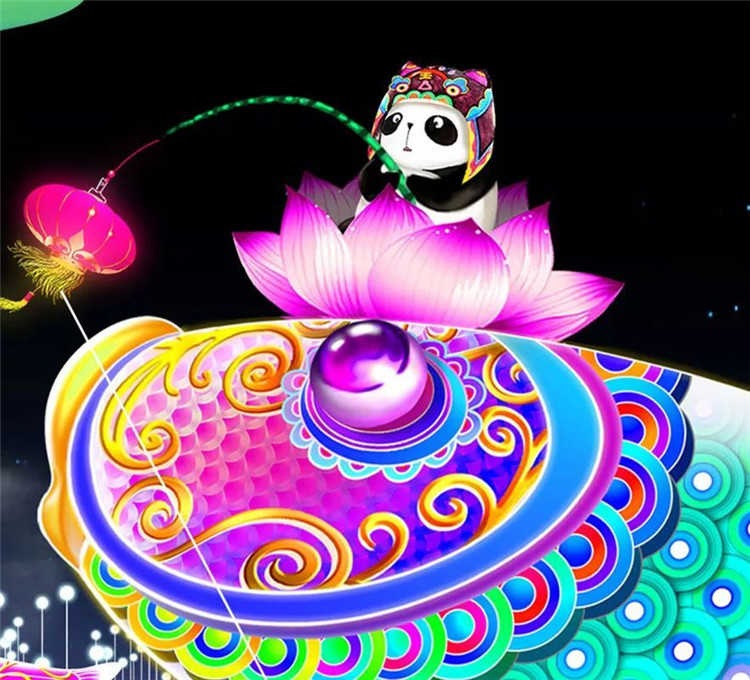 自貢花燈廠家華亦彩設(shè)計(jì)制作新式動態(tài)彩燈鯉魚躍龍門創(chuàng)意花燈 錦鯉魚燈籠花燈