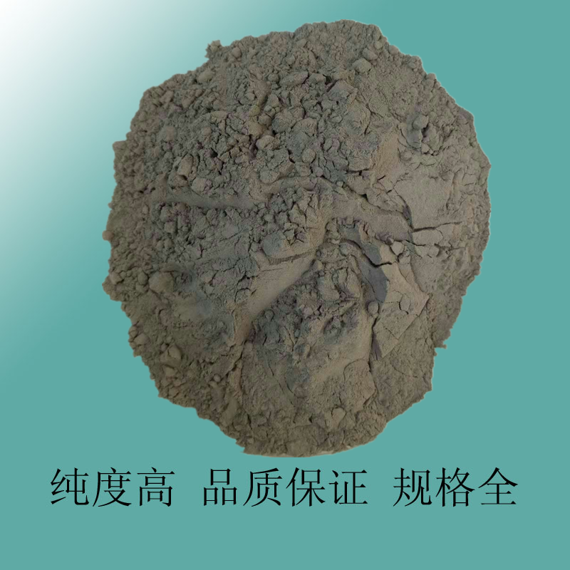 鐵合金粉圖片/鐵合金粉樣板圖 (1)