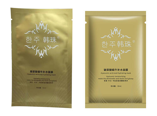 面膜袋圖片/面膜袋樣板圖 (3)