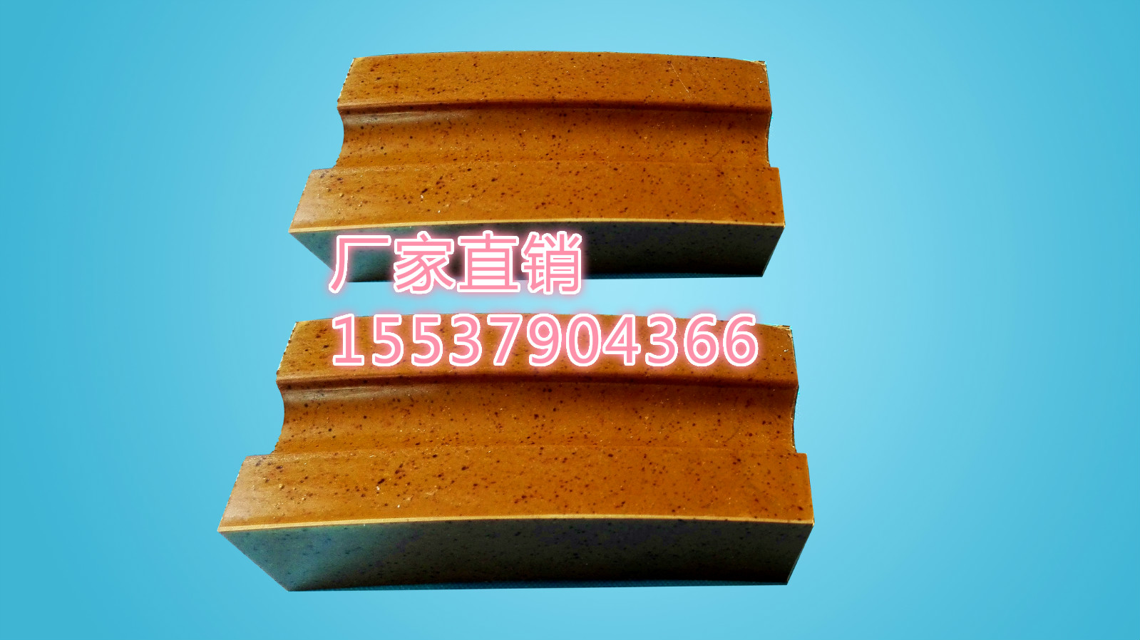 驅(qū)動(dòng)輪圖片/驅(qū)動(dòng)輪樣板圖 (3)