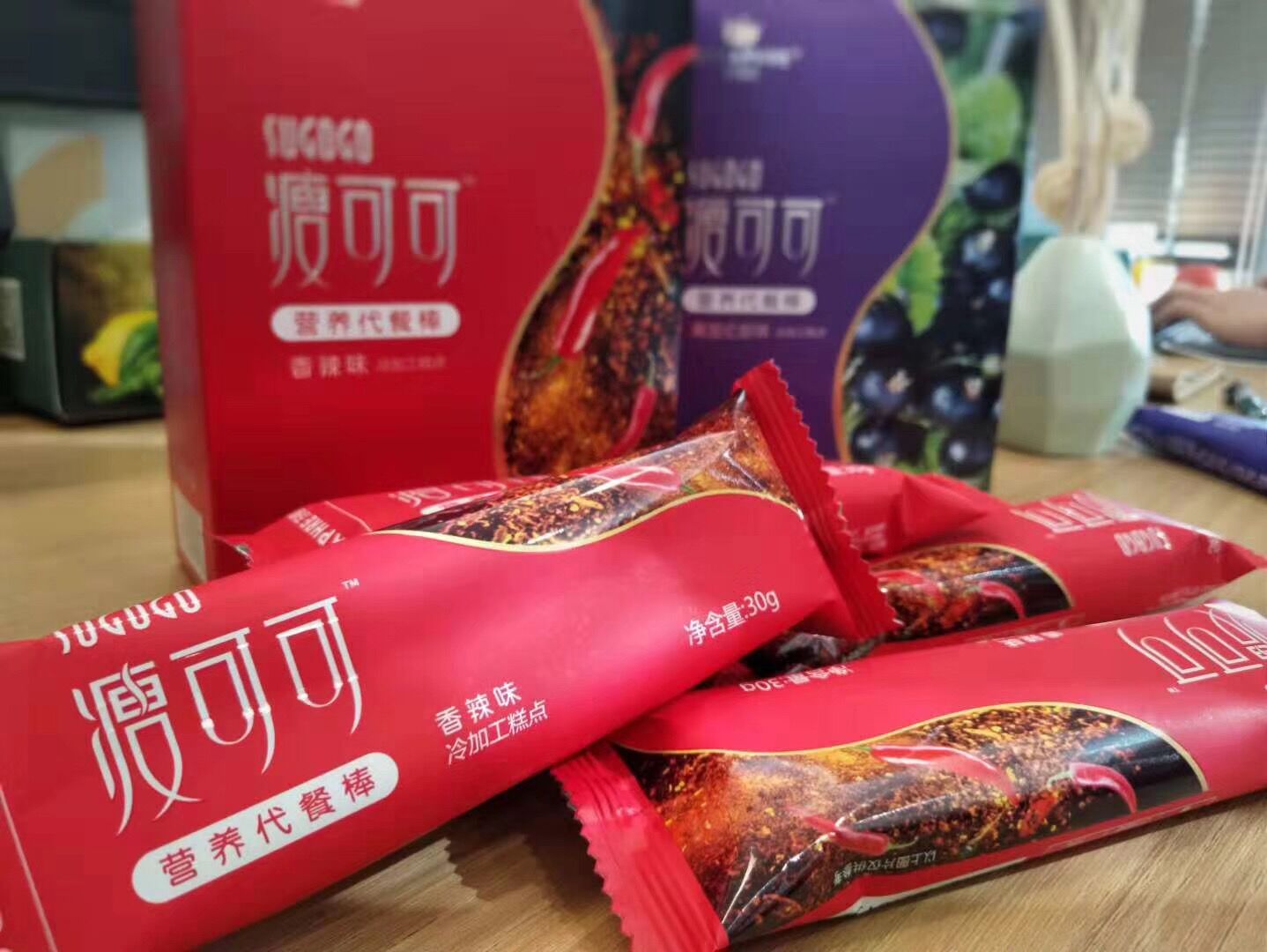 健康零食圖片/健康零食樣板圖 (2)