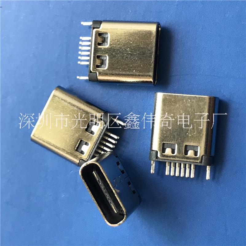 12P母座圖片/12P母座樣板圖 (3)