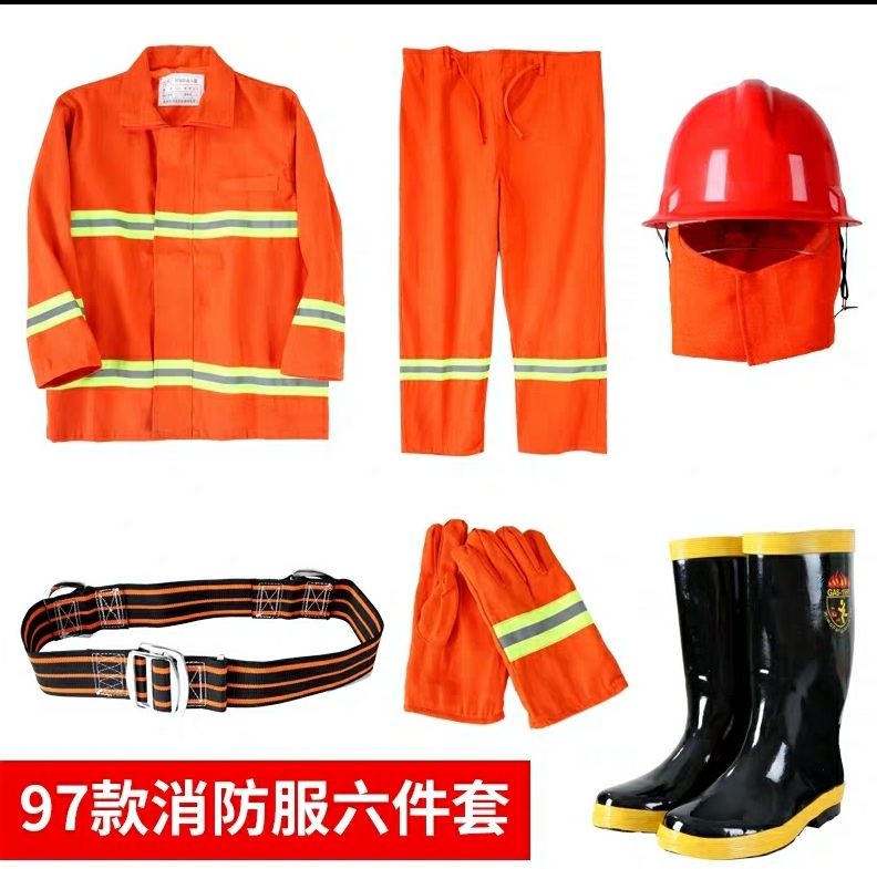 97消防服套裝圖片/97消防服套裝樣板圖 (2)