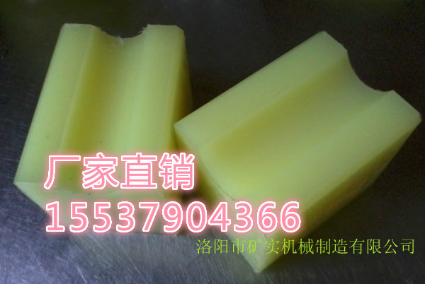 天輪襯墊圖片/天輪襯墊樣板圖 (3)