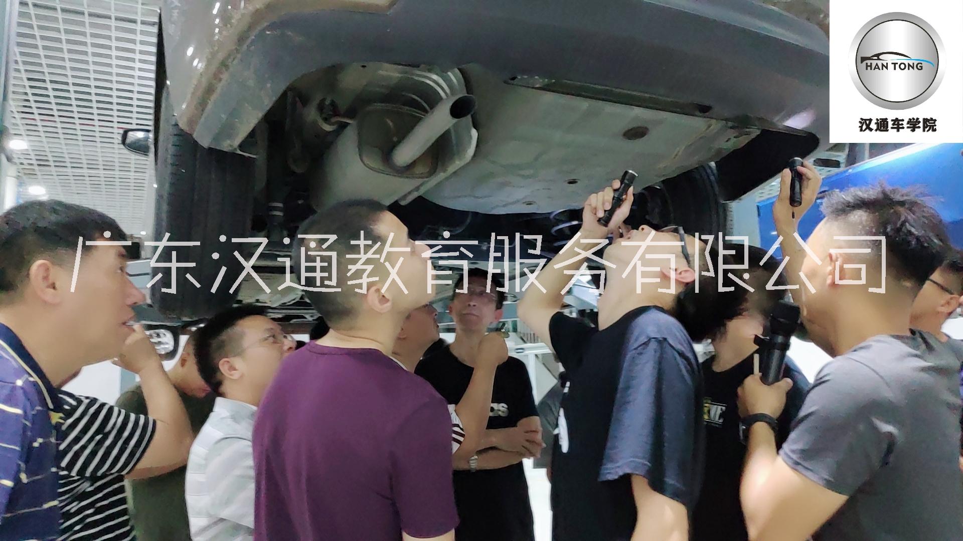 二手車鑒定評估師培訓(xùn)圖片/二手車鑒定評估師培訓(xùn)樣板圖 (3)