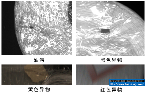 HD-ST紗團(tuán)外觀缺陷檢測系統(tǒng)圖片/HD-ST紗團(tuán)外觀缺陷檢測系統(tǒng)樣板圖 (4)