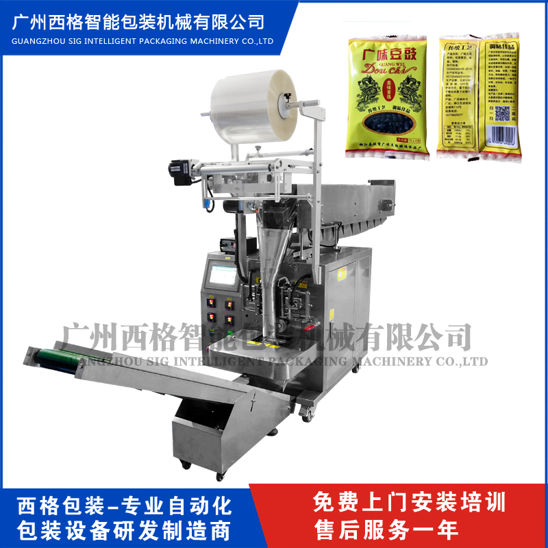 豆豉打包機(jī)圖片