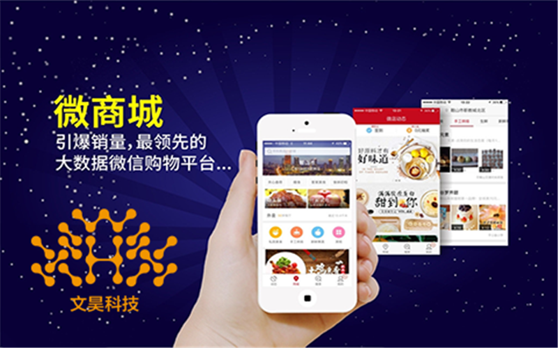 分銷商圖片/分銷商樣板圖 (4)