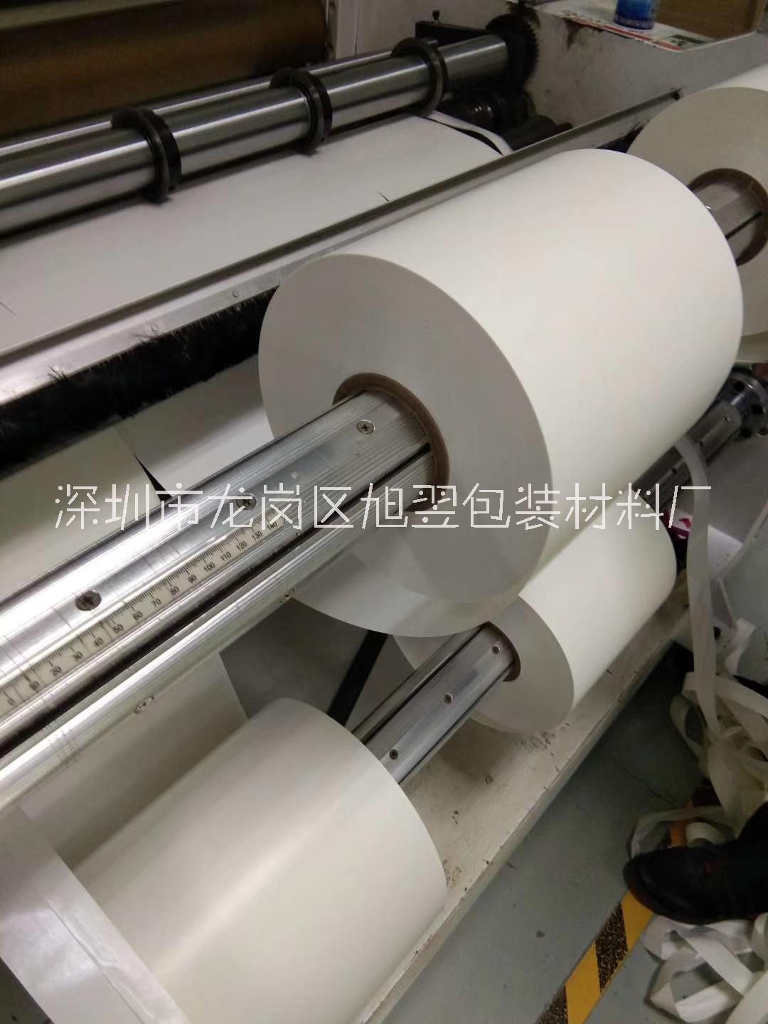 耐高溫250℃ led燈板模組*棉紙雙面膠 定做 led燈條耐高溫棉紙雙面膠帶