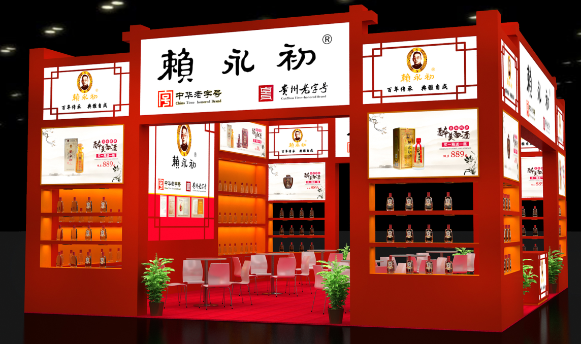 成都展臺(tái)搭建之美工畫(huà)面知識(shí)