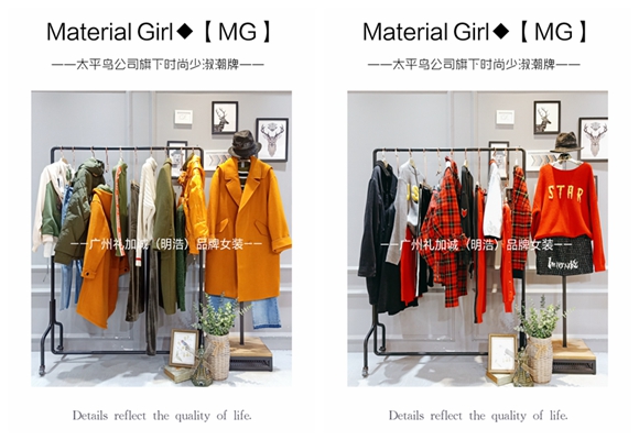 折扣圖片/折扣樣板圖 (3)