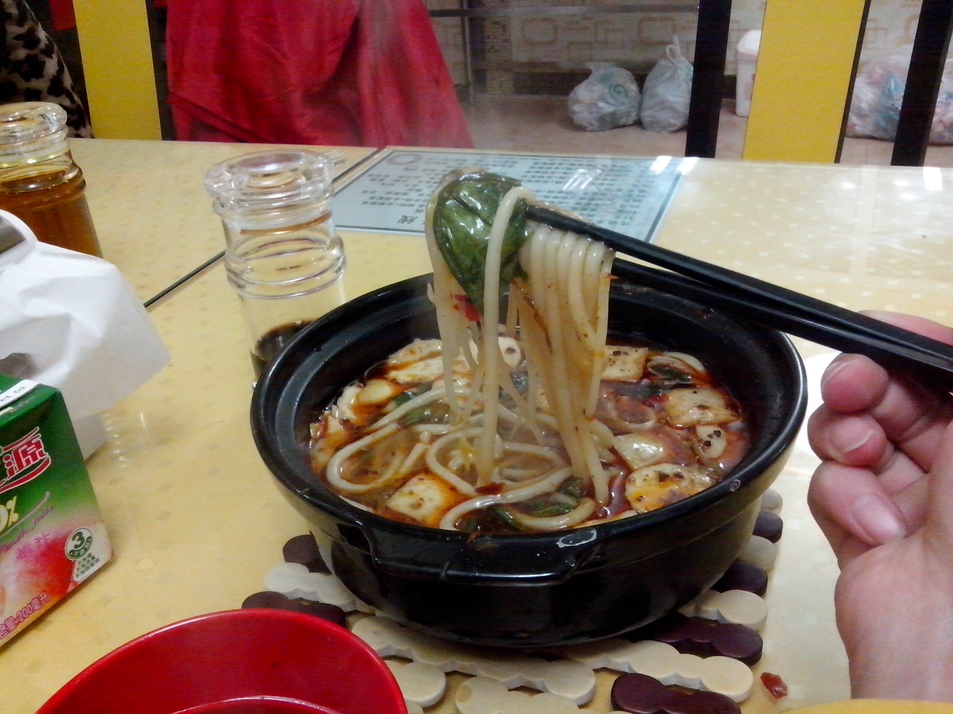 過橋米線圖片/過橋米線樣板圖 (2)