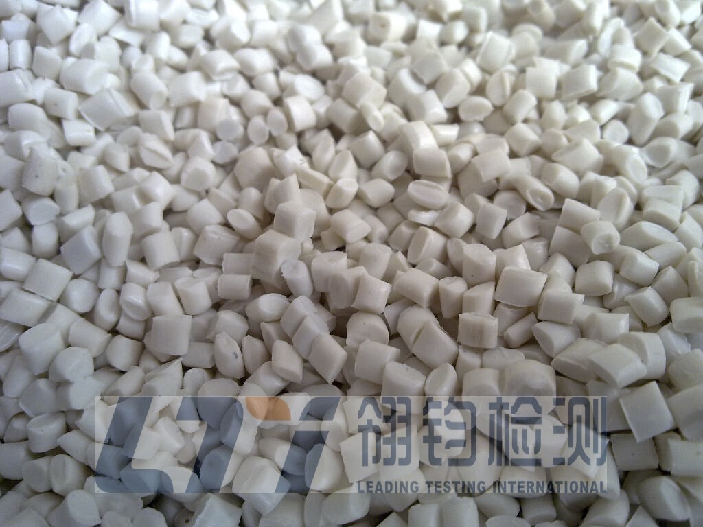 熱固性材料性能檢測圖片/熱固性材料性能檢測樣板圖 (1)