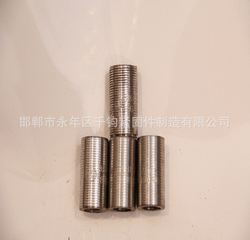 鋼筋連接套筒圖片/鋼筋連接套筒樣板圖 (4)