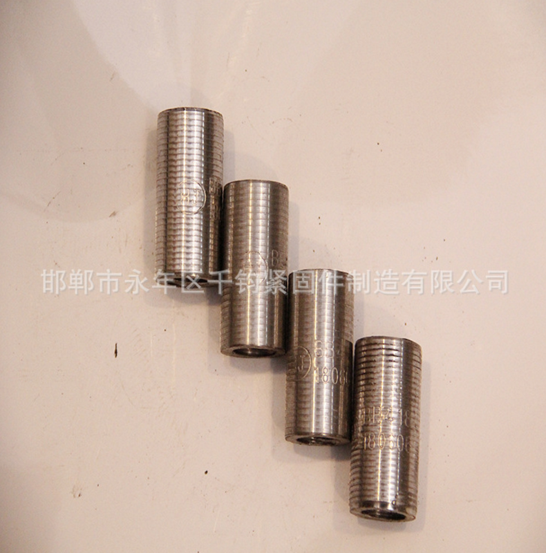 鋼筋連接套筒圖片/鋼筋連接套筒樣板圖 (3)