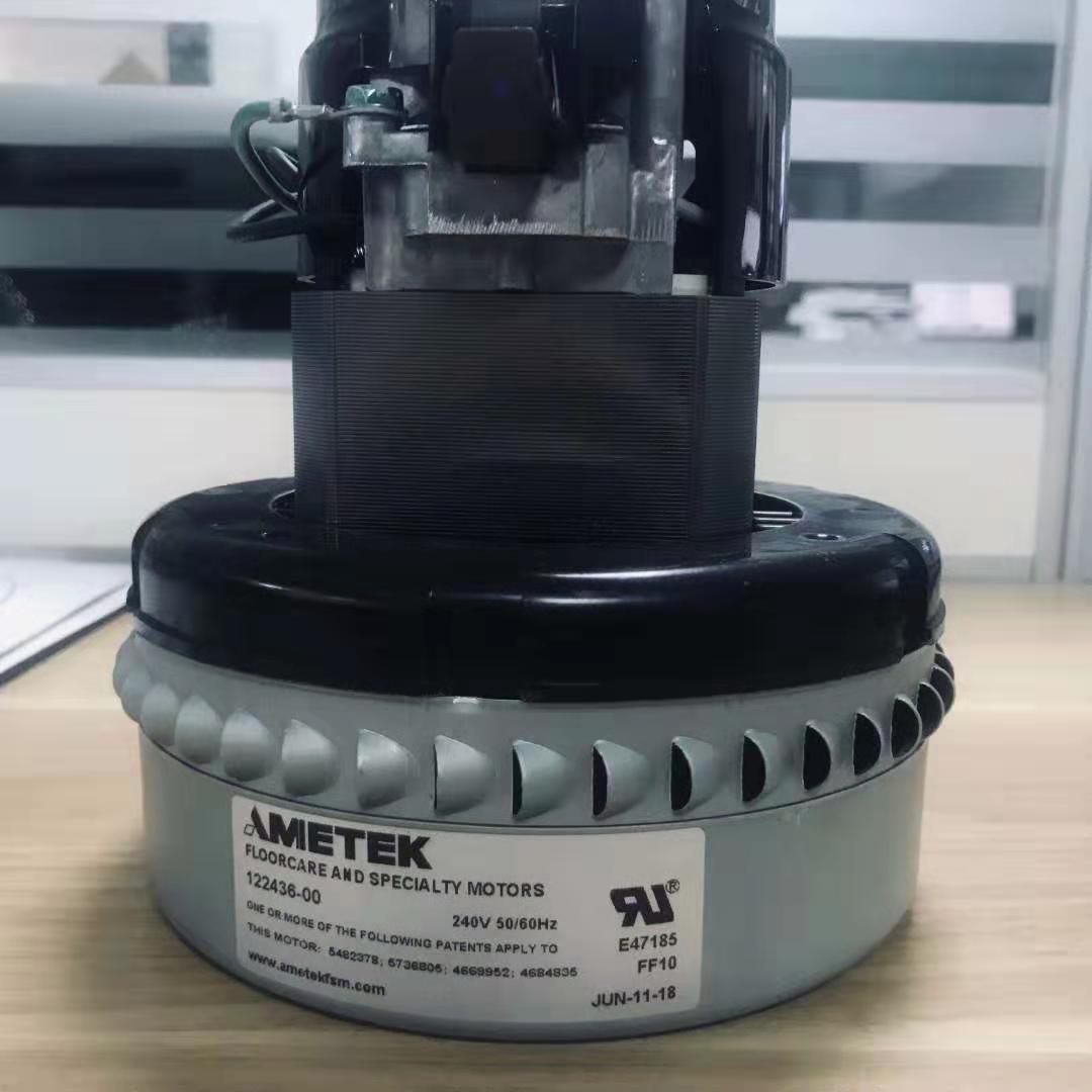 阿美德格馬達(dá)圖片/阿美德格馬達(dá)樣板圖 (3)