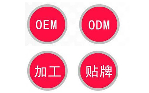 白酒貼牌圖片/白酒貼牌樣板圖 (3)