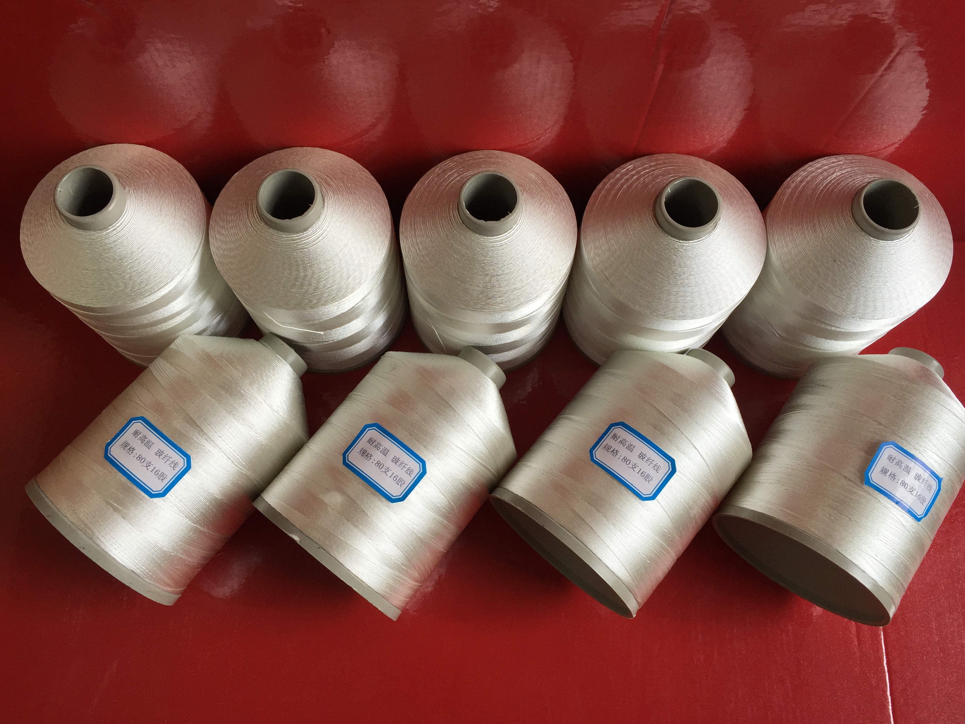 玻纖縫紉線圖片/玻纖縫紉線樣板圖 (3)