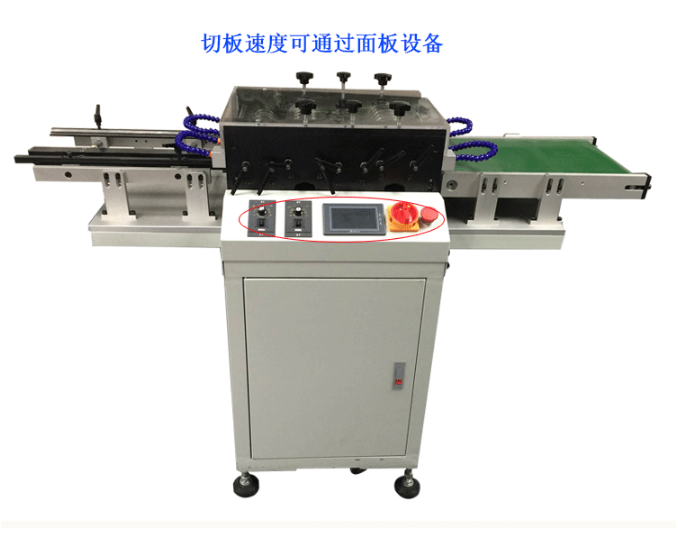 多刀分板機(jī)圖片/多刀分板機(jī)樣板圖 (3)