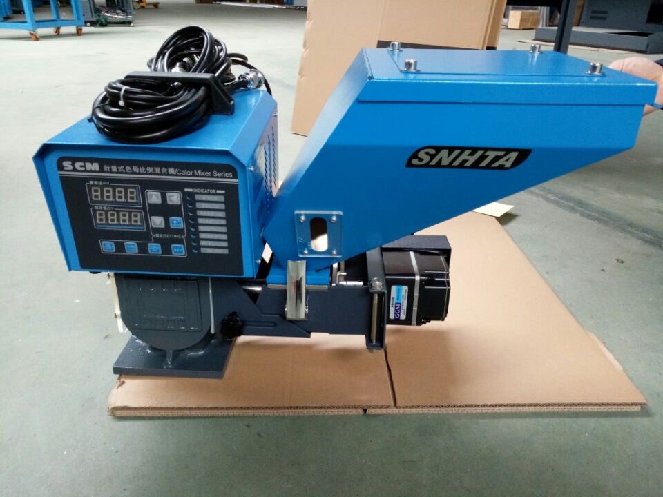 色母機圖片/色母機樣板圖 (3)