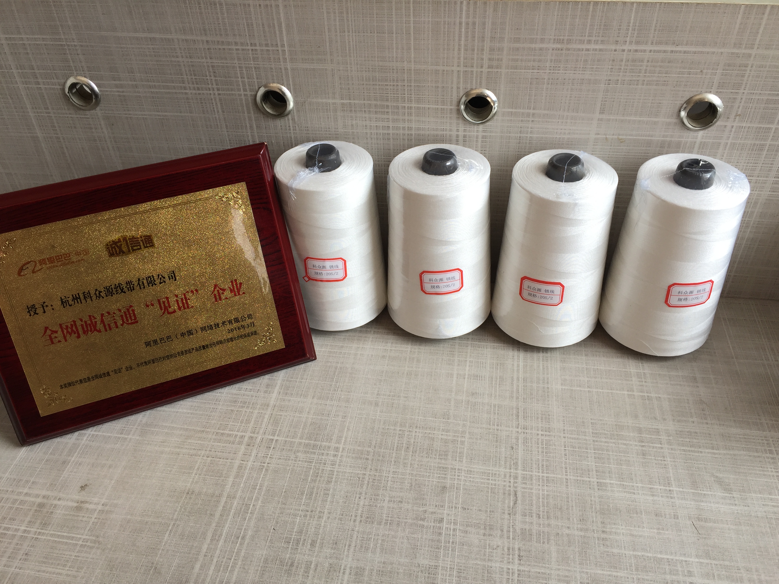 鎖線圖片/鎖線樣板圖 (3)