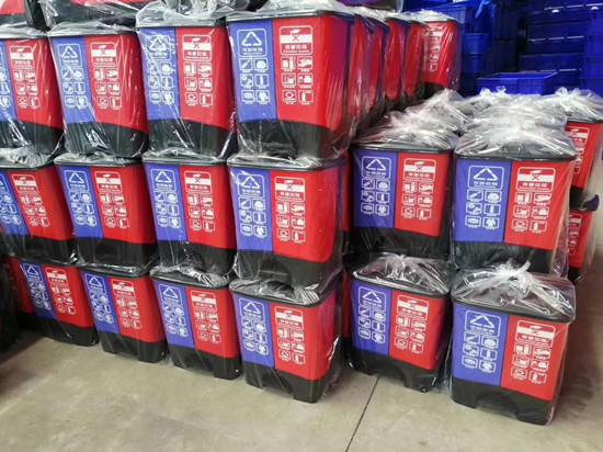 宜春家用腳踏小型垃圾桶批發(fā)圖片/宜春家用腳踏小型垃圾桶批發(fā)樣板圖 (1)