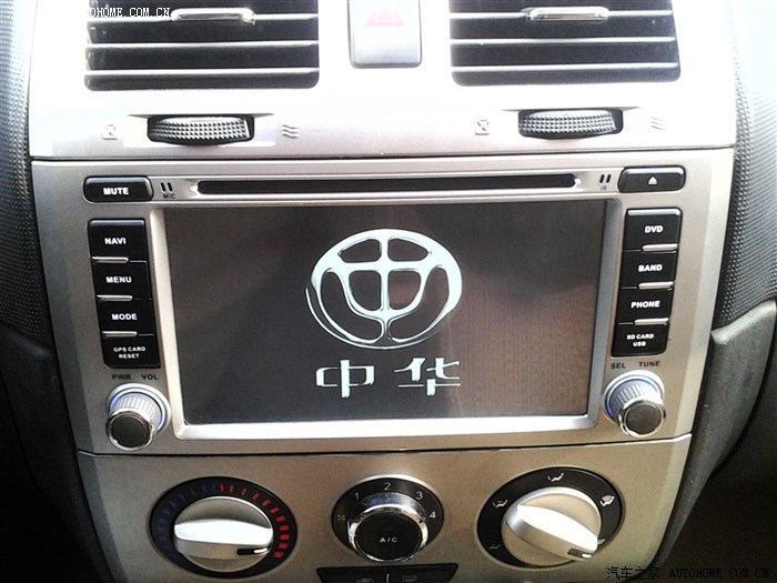 中華導(dǎo)航圖片/中華導(dǎo)航樣板圖 (2)