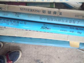 斯米克鋁焊絲圖片/斯米克鋁焊絲樣板圖 (4)
