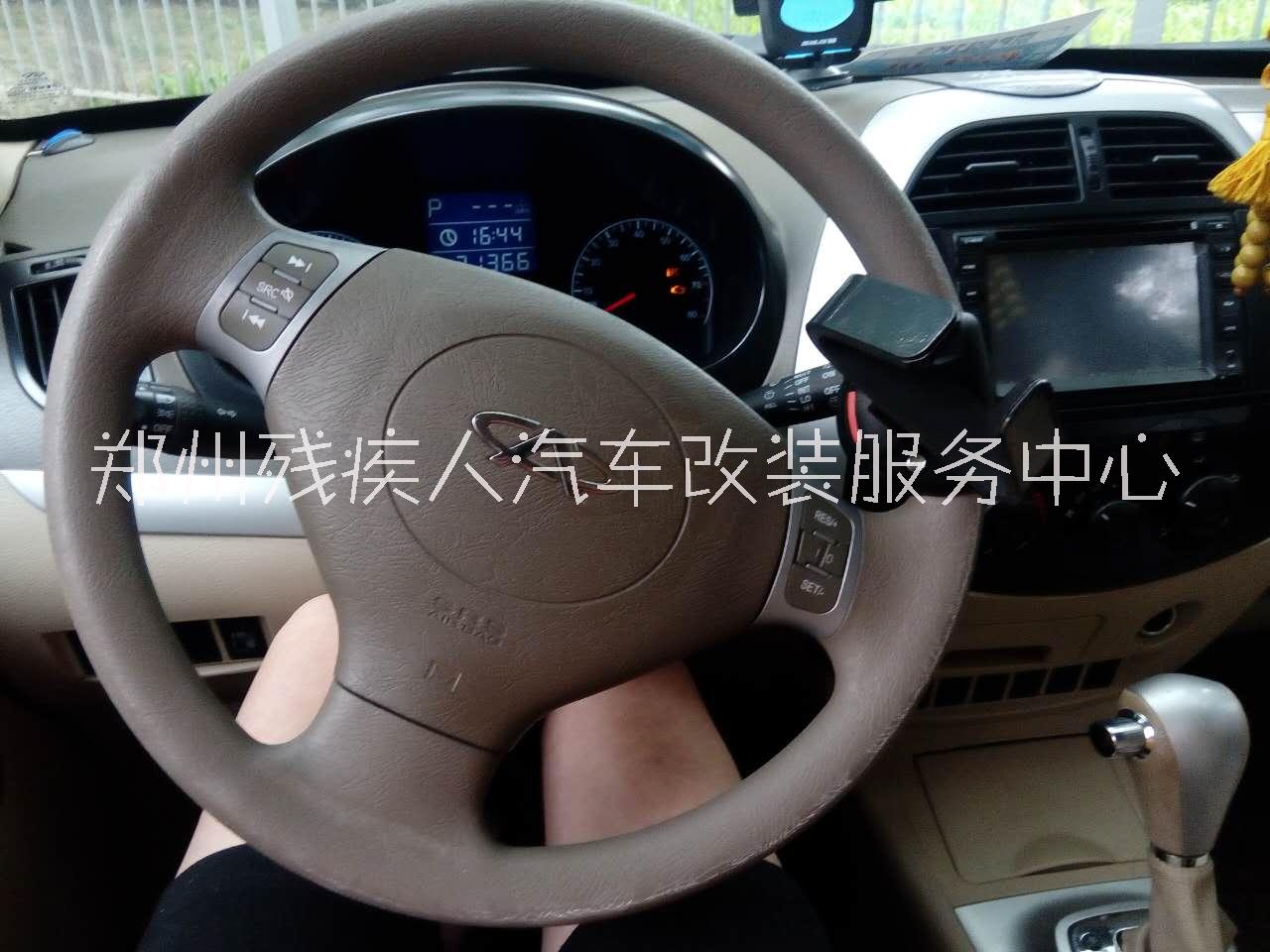 上肢*助力球C5汽車輔助裝置