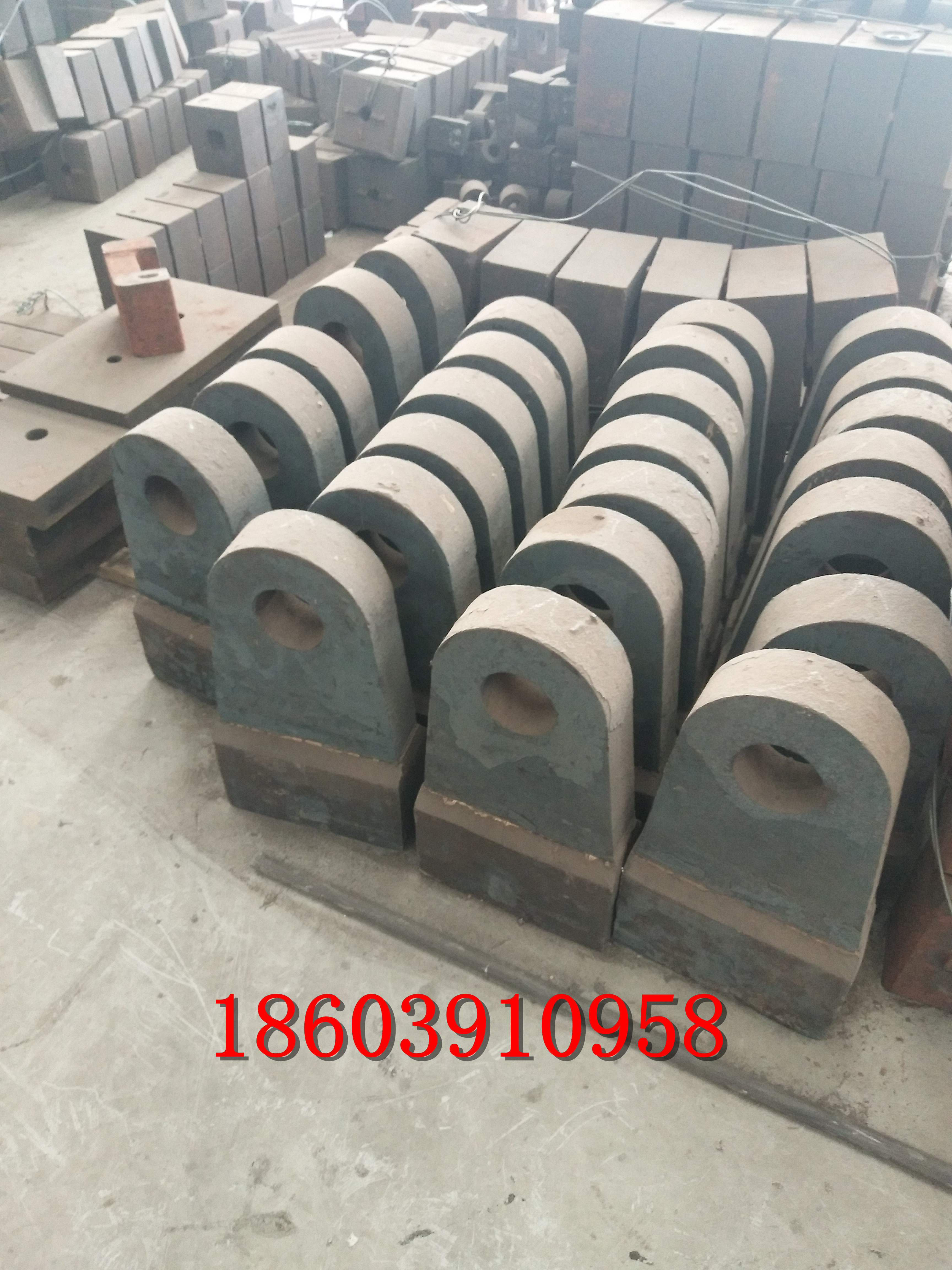 耐磨合金鋼錘頭，反擊破錘頭，篩板圖片/耐磨合金鋼錘頭，反擊破錘頭，篩板樣板圖 (4)