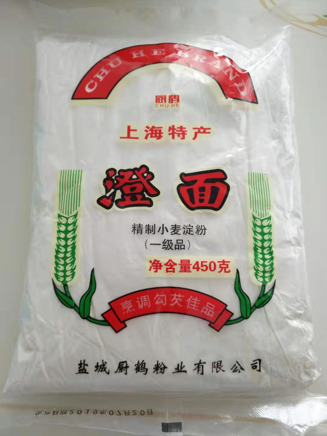 寧夏小麥淀粉優(yōu)質(zhì)供應(yīng)商圖片