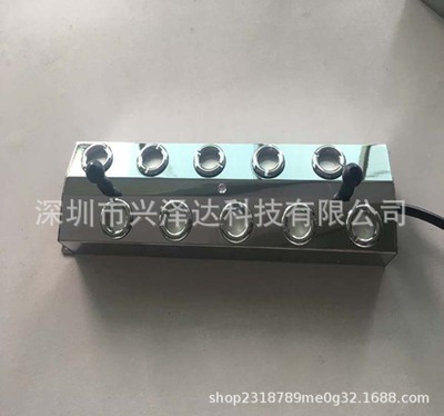 廠家直銷超聲波十頭霧化器食用菌*十頭霧化器 食用菌十頭霧化器