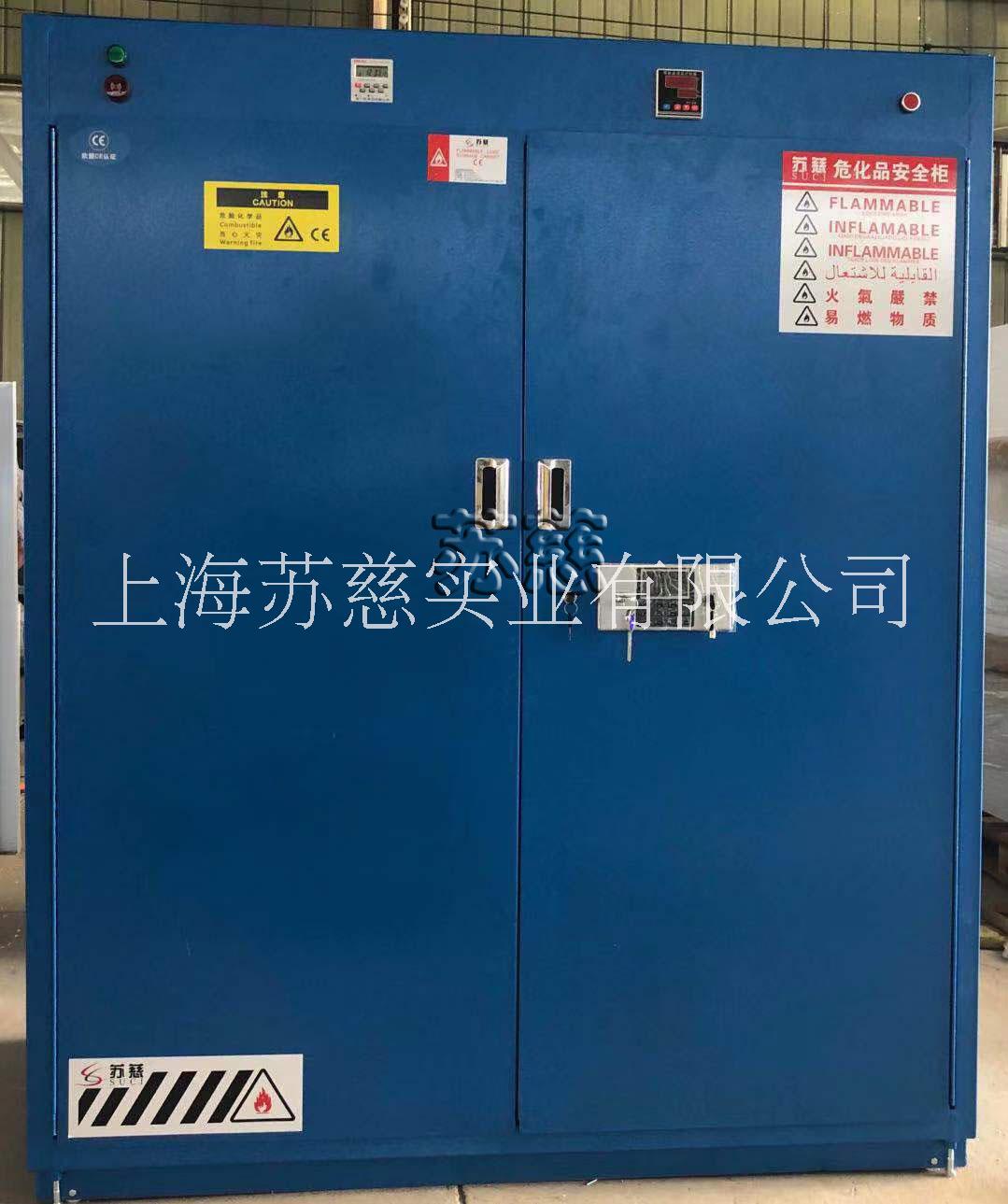 烏魯木齊易燃品毒害品儲(chǔ)存柜圖片/烏魯木齊易燃品毒害品儲(chǔ)存柜樣板圖 (4)