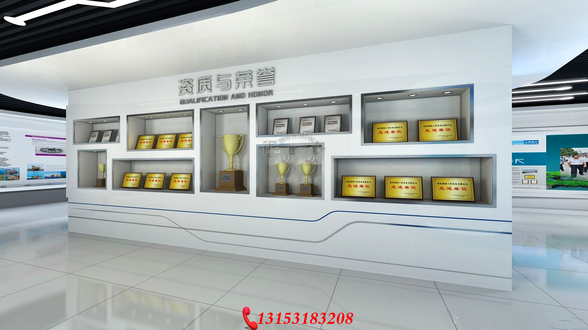 企業(yè)展廳裝修圖片/企業(yè)展廳裝修樣板圖 (1)