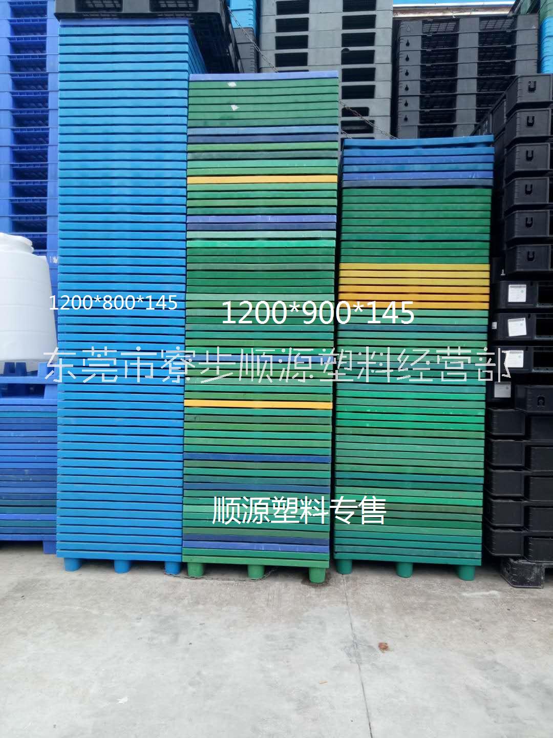 二手塑膠卡板圖片/二手塑膠卡板樣板圖 (4)