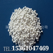 生產(chǎn)*PO阻燃劑，離火即熄,環(huán)保VO級(jí)