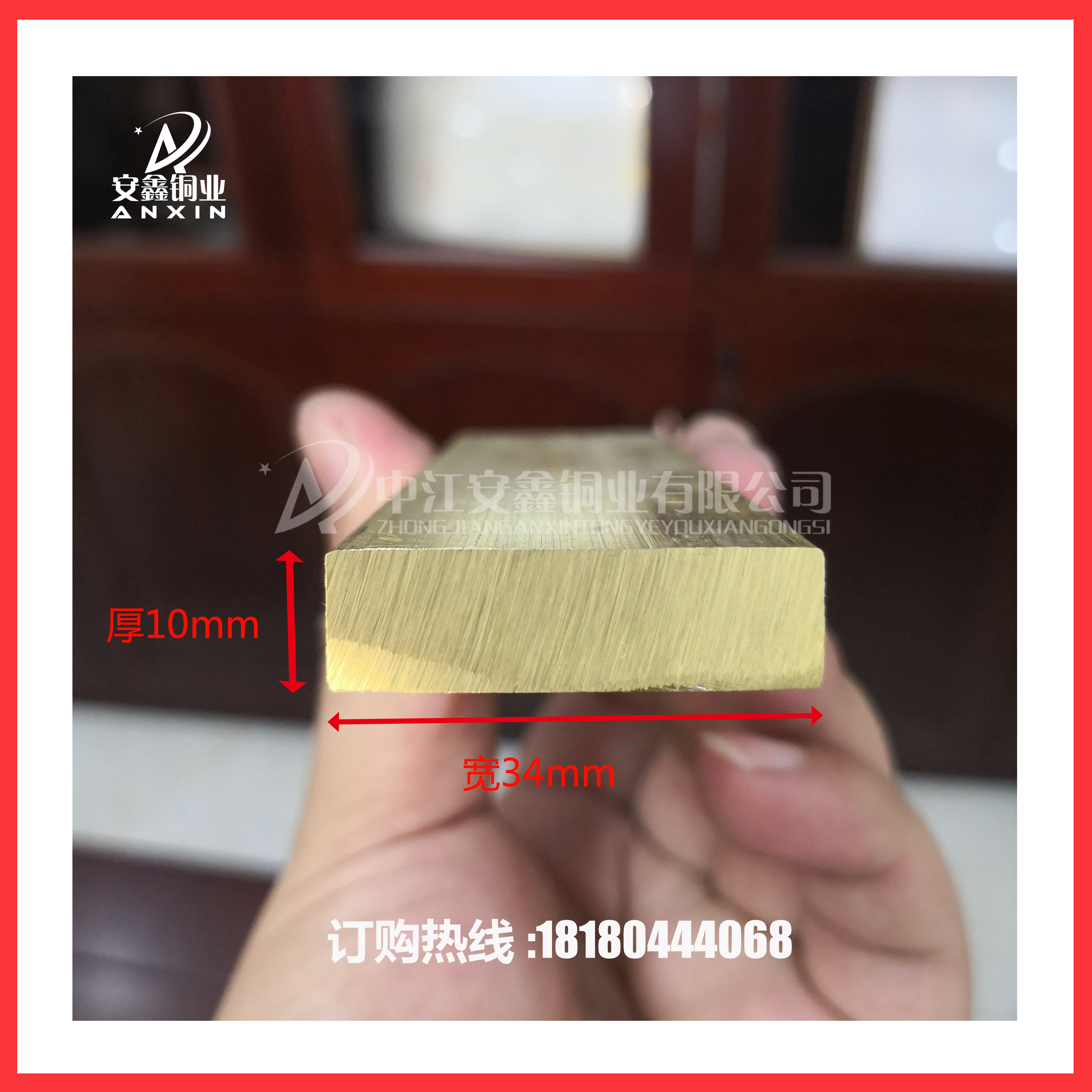 大理石銅條圖片/大理石銅條樣板圖 (1)