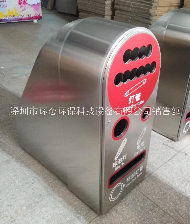 垃圾果皮箱圖片/垃圾果皮箱樣板圖 (3)