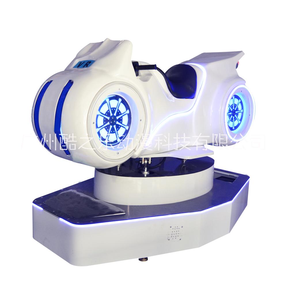 酷之樂vr加盟店摩托圖片/酷之樂vr加盟店摩托樣板圖 (2)