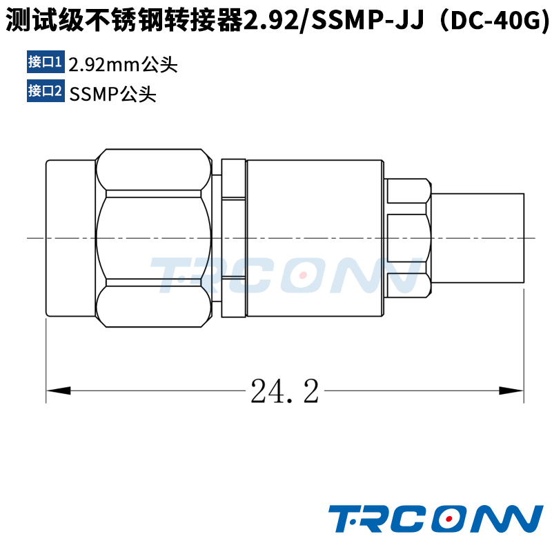 轉(zhuǎn)接器2.92mm/SSMP圖片/轉(zhuǎn)接器2.92mm/SSMP樣板圖 (1)