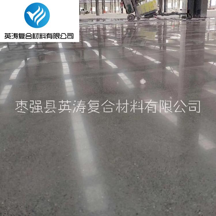 球場地坪圖片/球場地坪樣板圖 (3)