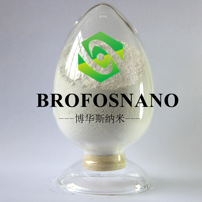 納米微米氮化鋁廠家直銷 超細(xì) 高純 導(dǎo)熱 絕緣 AlN