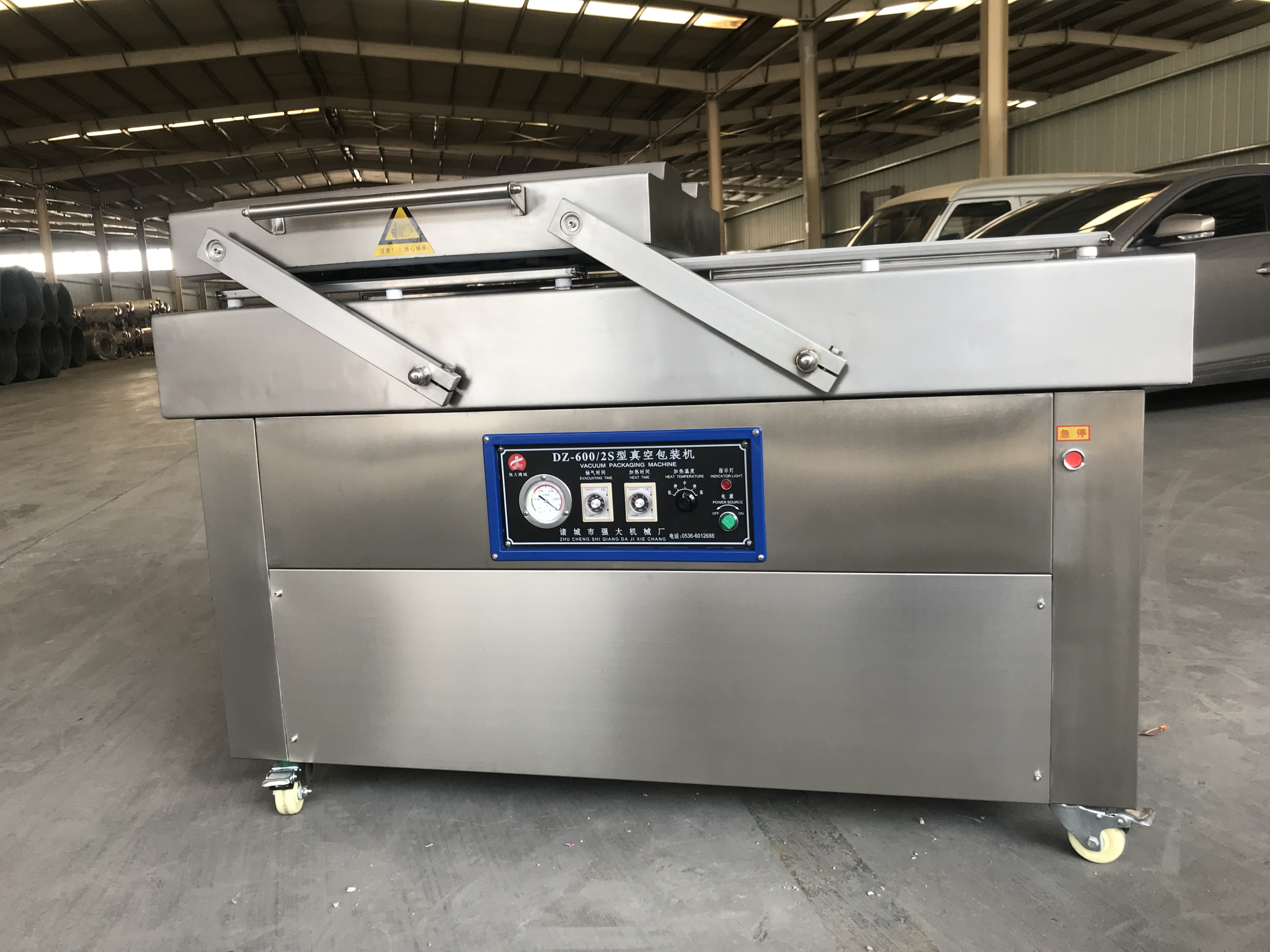 全自動包裝機 600型烤肉封口機圖片