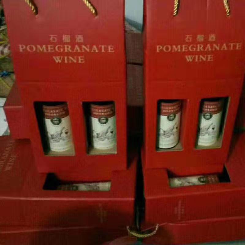 養(yǎng)生石榴酒圖片/養(yǎng)生石榴酒樣板圖 (3)