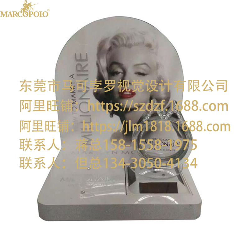 瓶展示架圖片/瓶展示架樣板圖 (4)