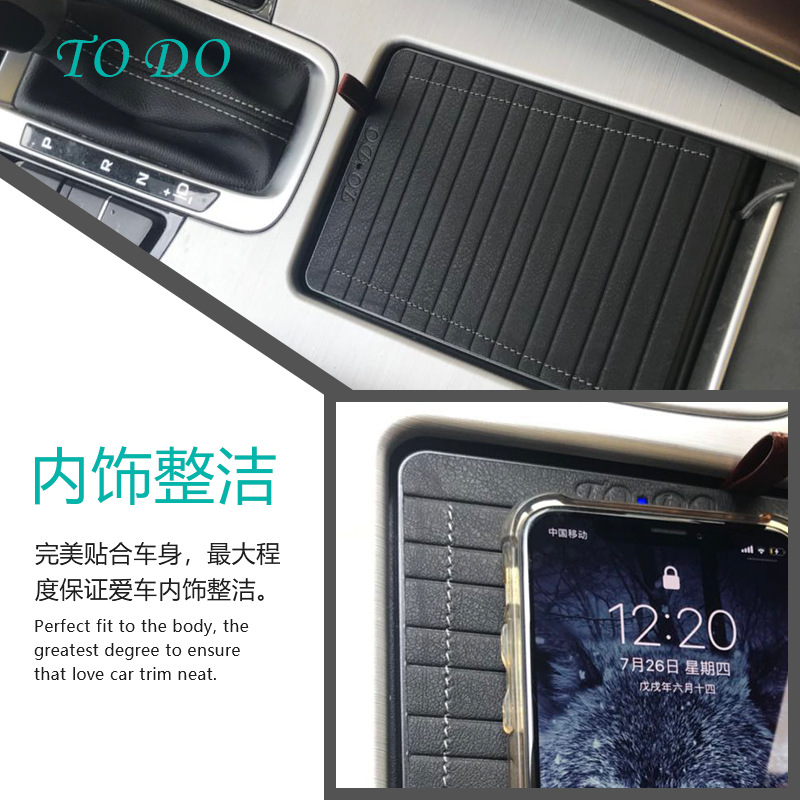 車載手機無線充電器圖片/車載手機無線充電器樣板圖 (3)